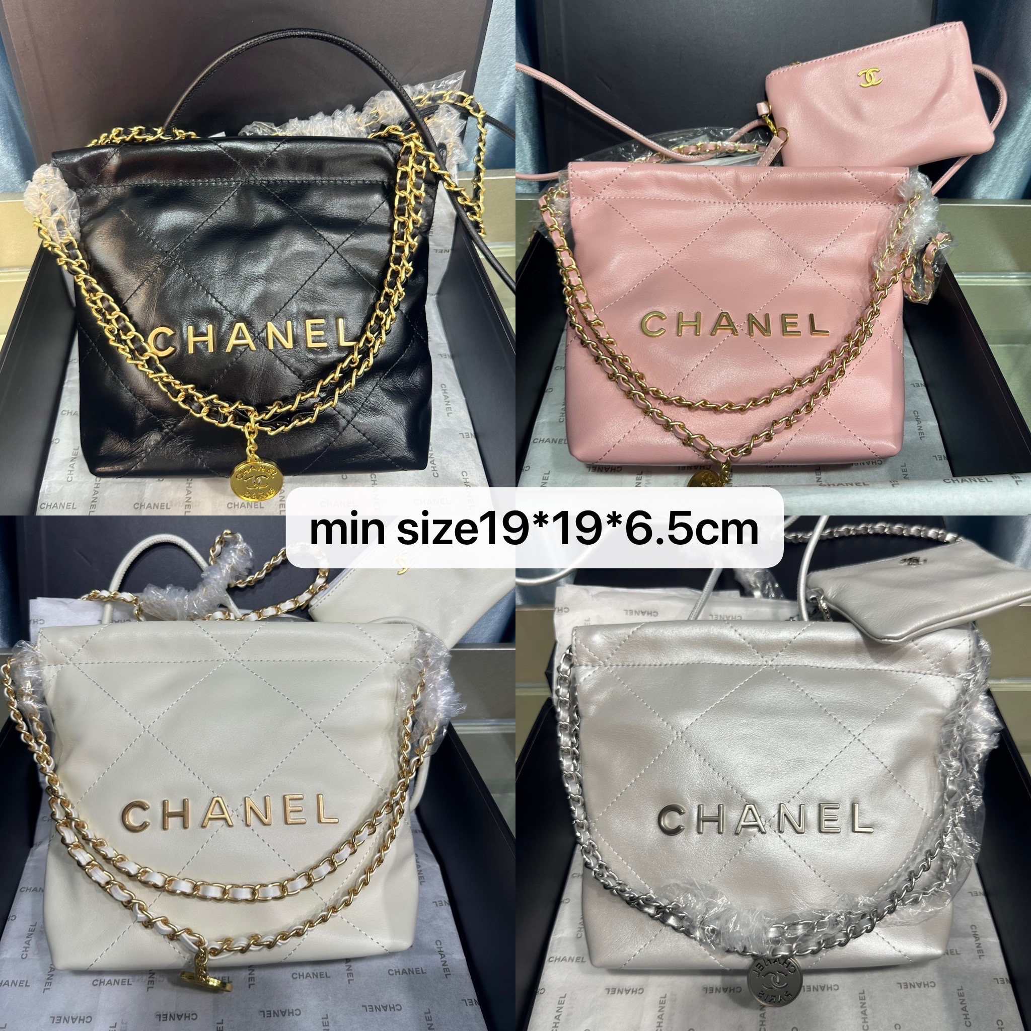 Chanel 23S bag 8801mini LM051 19cm