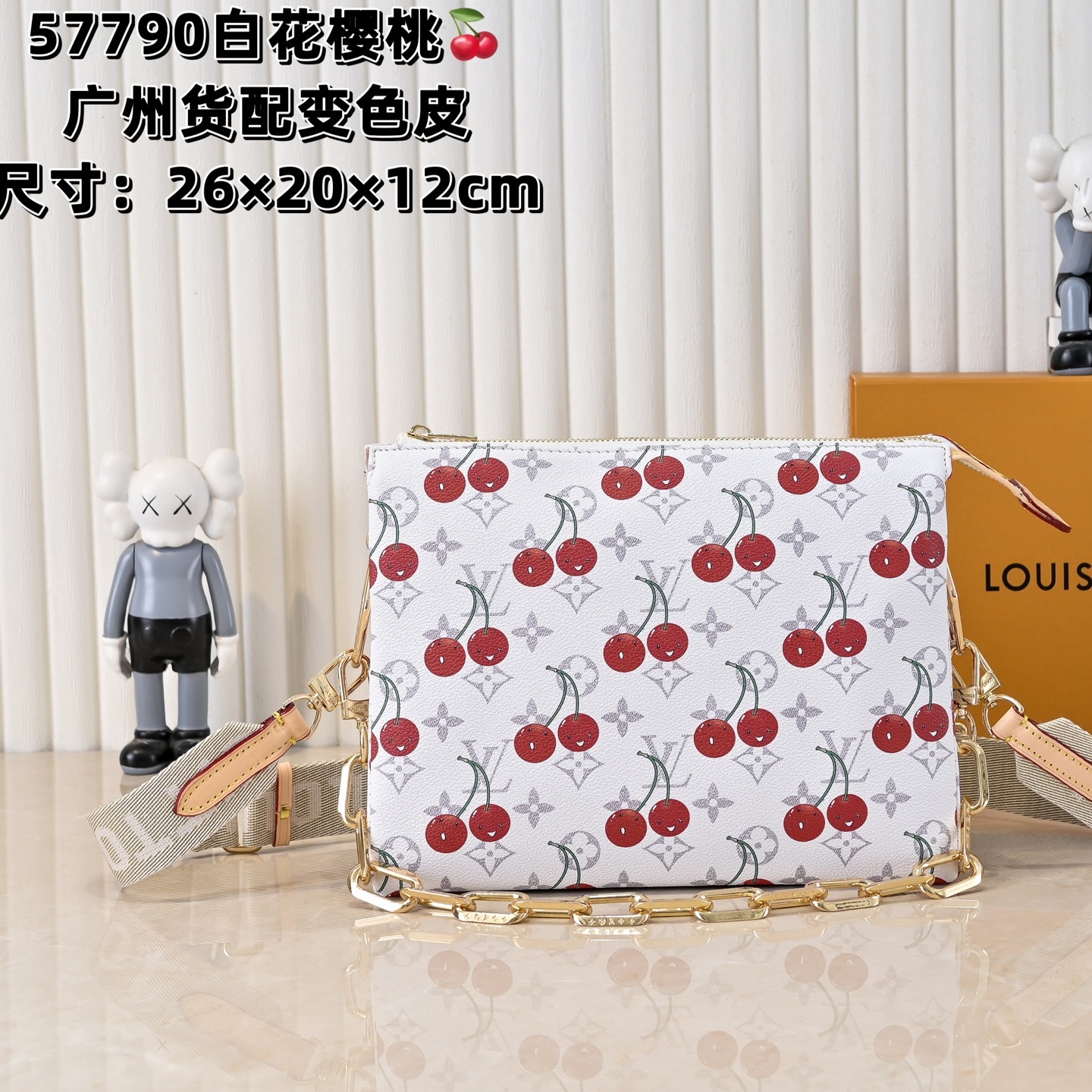 Louis Vuitton Shoulder Bag Ladies' Favorite Crossbody bag