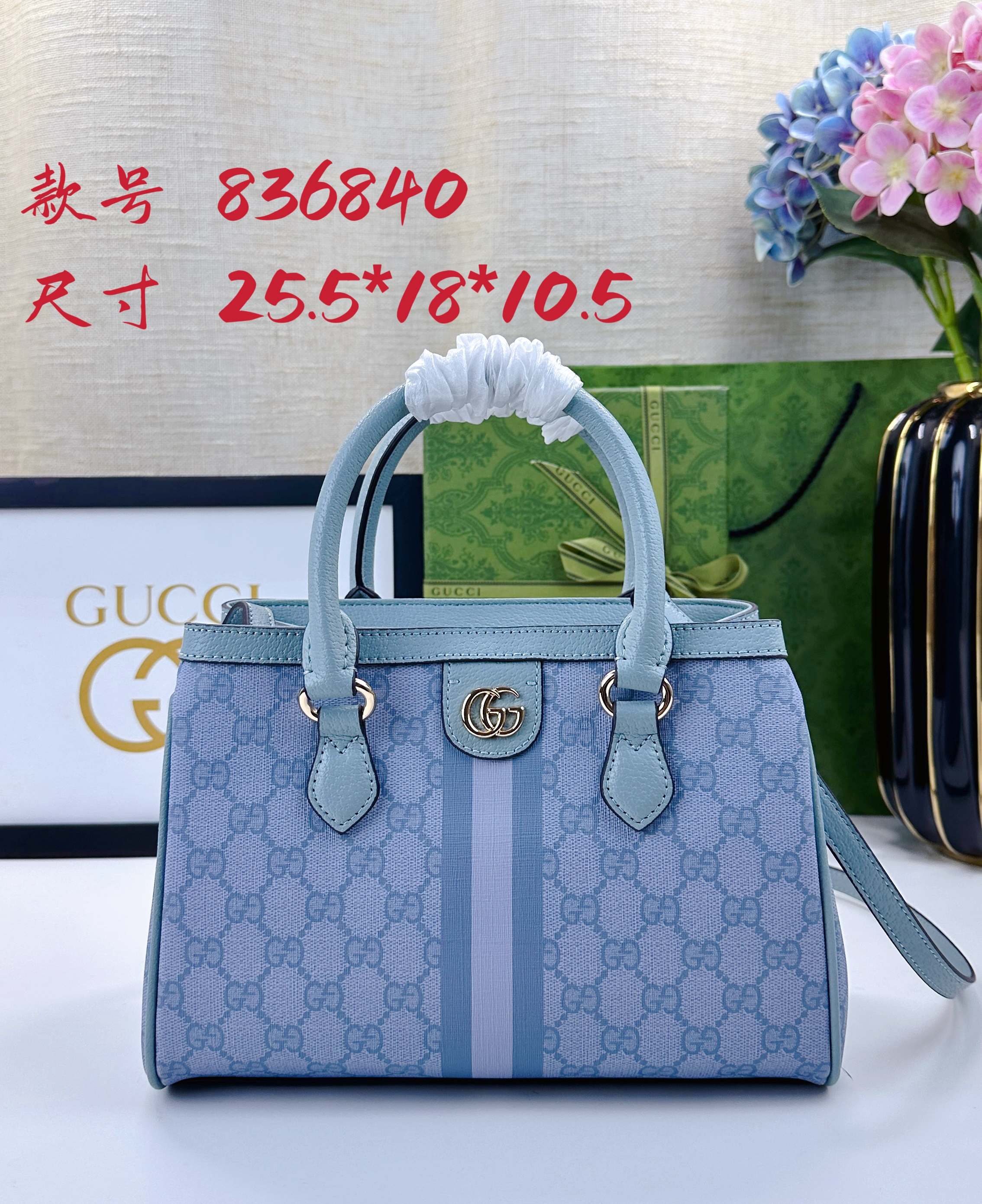 Gucci Shoulder Bag Ladies' Favorite