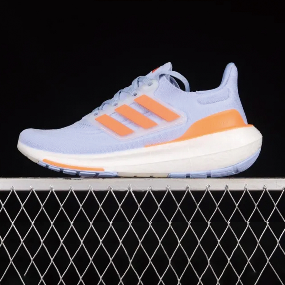 Ad Ultra Boost Light 23 HQ6347 XM542