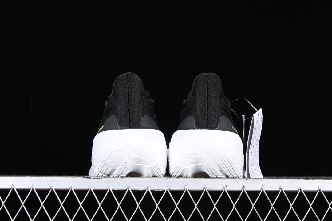 Ad Ultra Boost Light 23 HQ6339 XM542