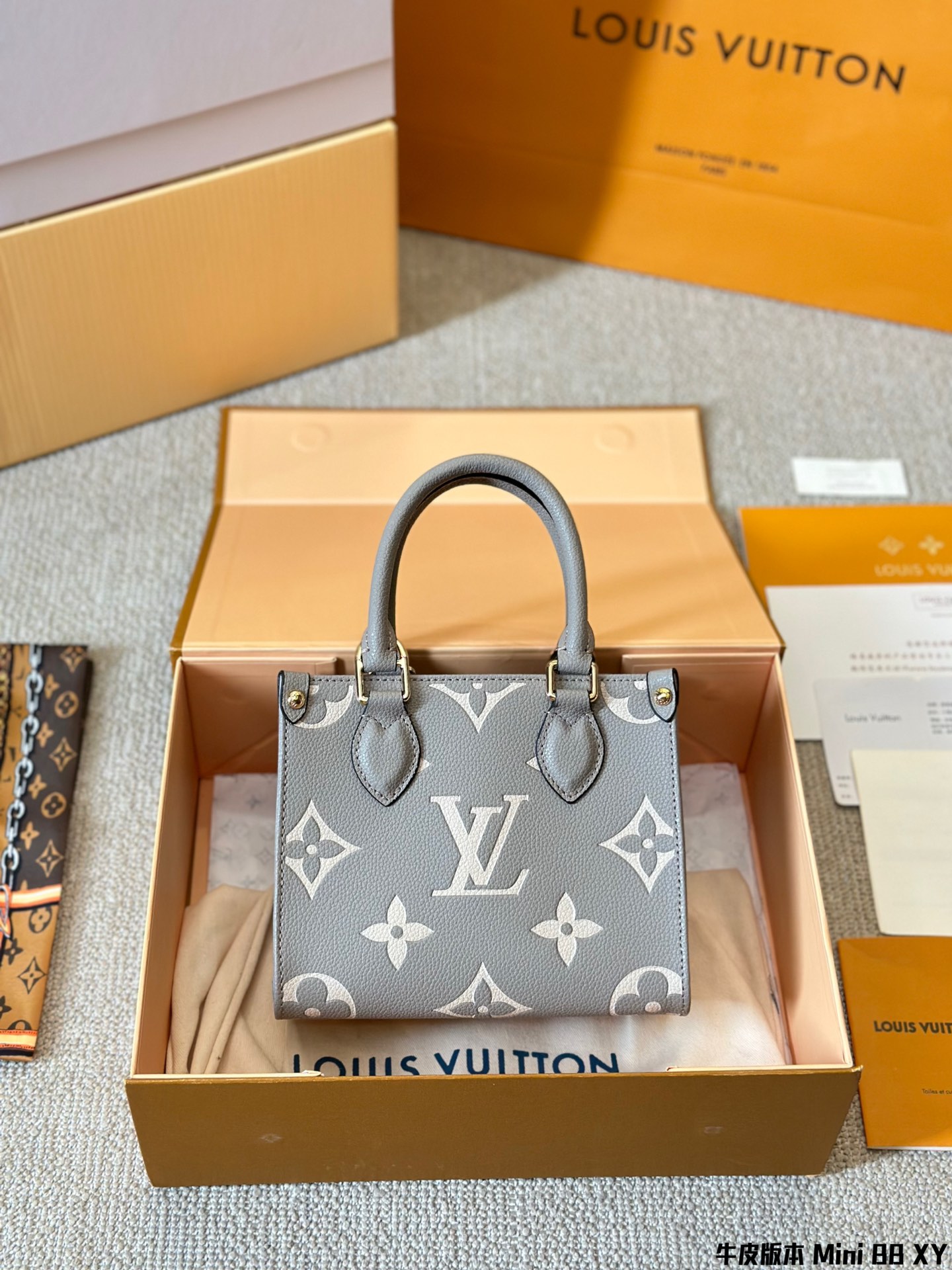 LV Onthego BB LM591 18cm