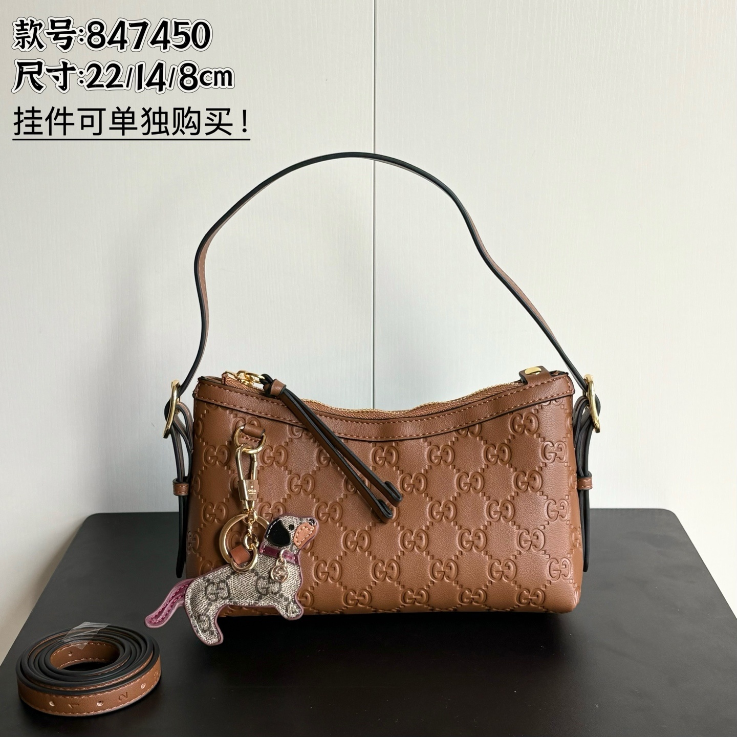 Gucci Shoulder Bag Ladies' Favorite