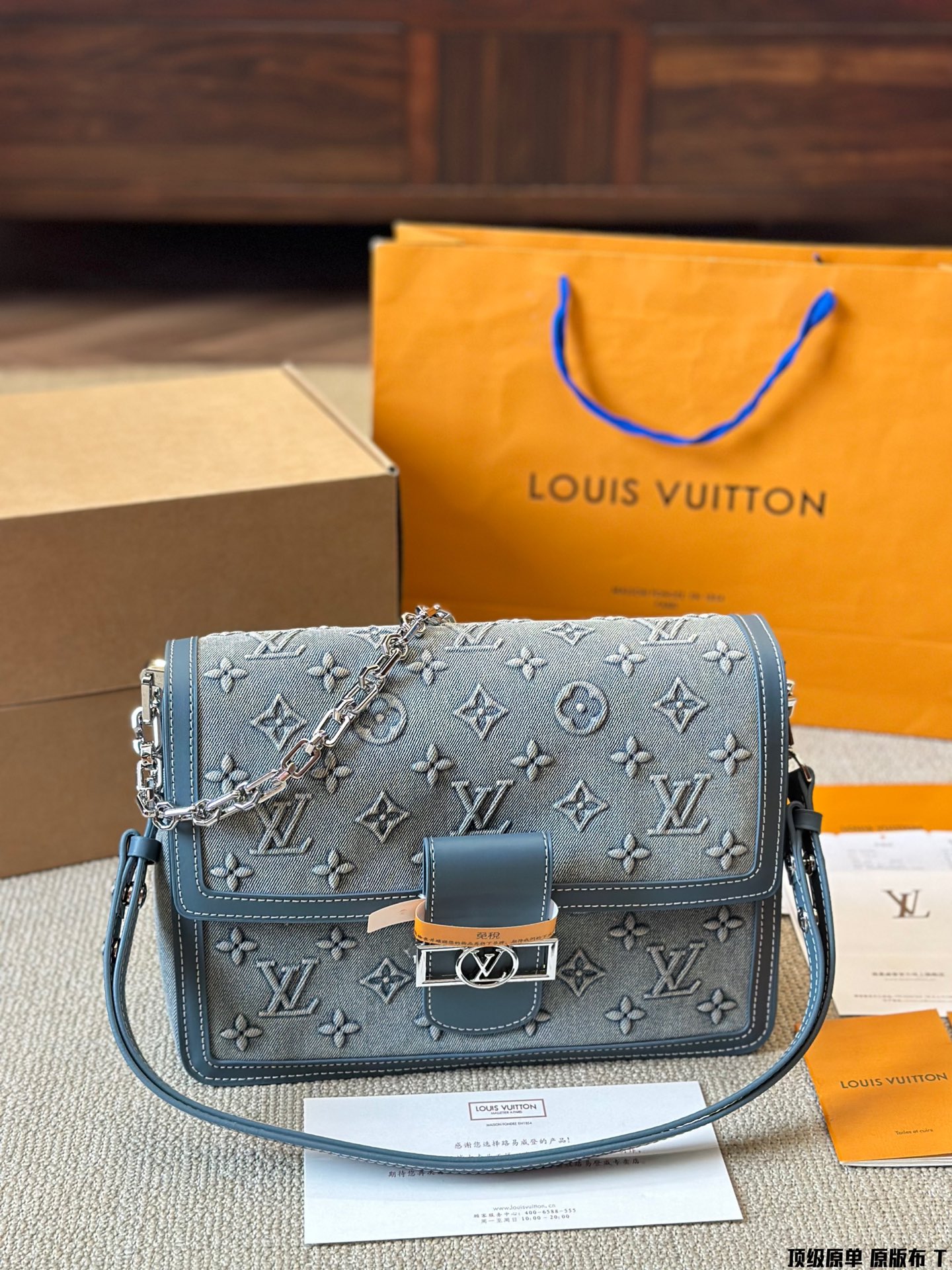 LV Dauphine Bag 004 LM562 30cm