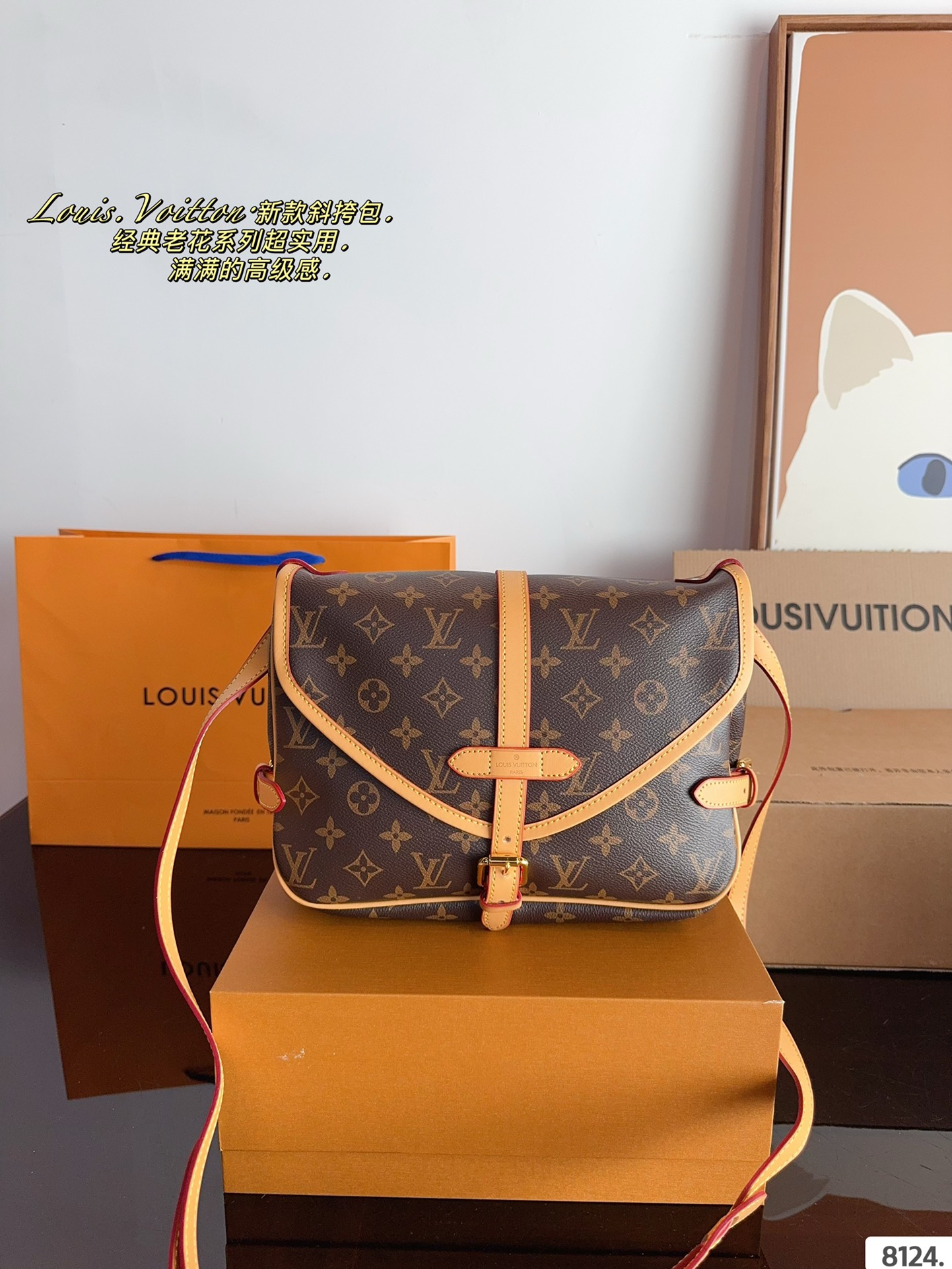 LV Saumur BB Bag 002 LLS002 28cm