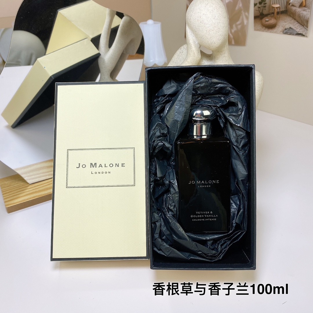 Jo Malone Vetiver & Golden Vanilla Cologne 005 100ml