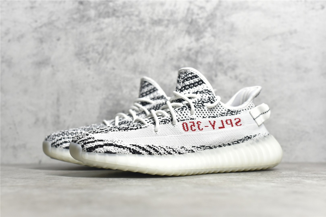 Yeezy 350 Boost V2 shoes XM 053 05