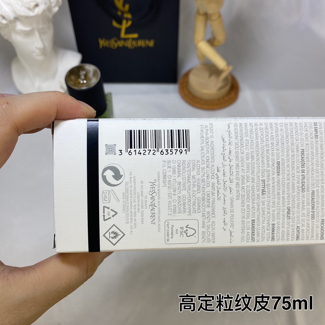 YSL Yves Saint Laurent Grain de Poudre 003 75ml