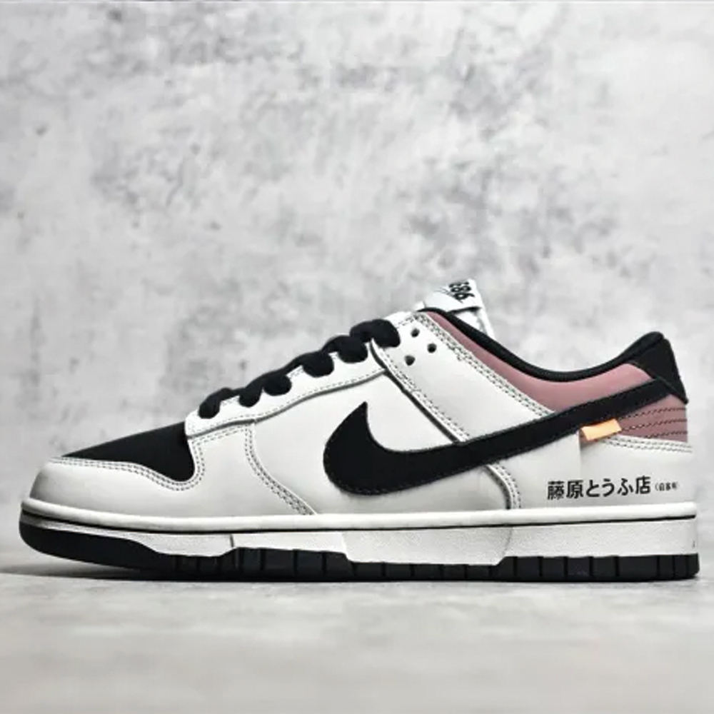 Nk SB Dunk Low  AE86  DD1391-107 XM072