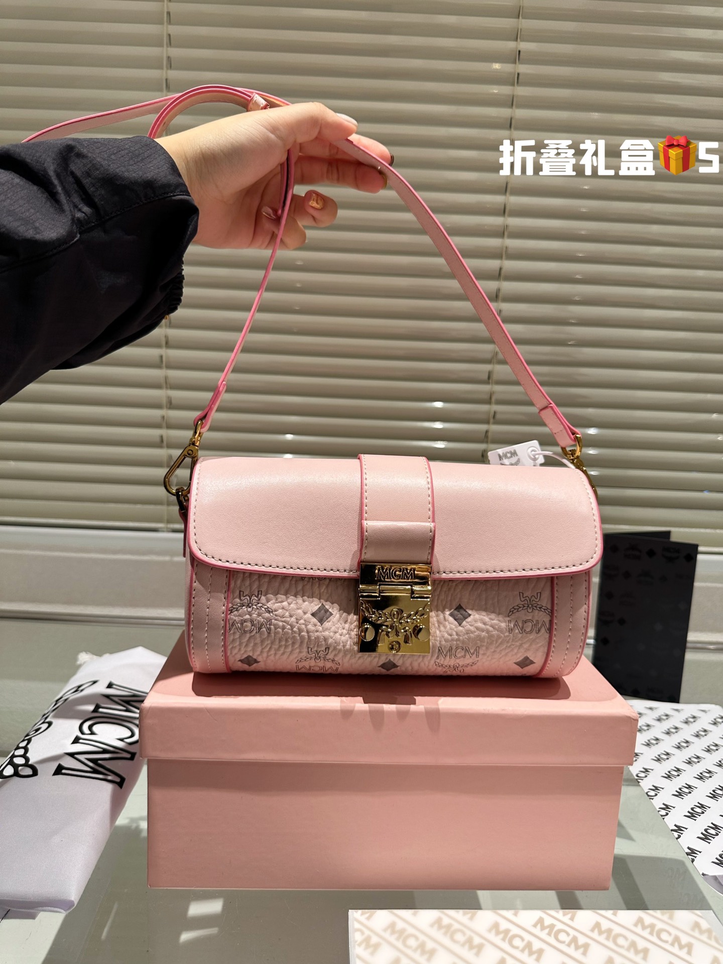 MCM Shoulder Bag 020 LLS551 21cm