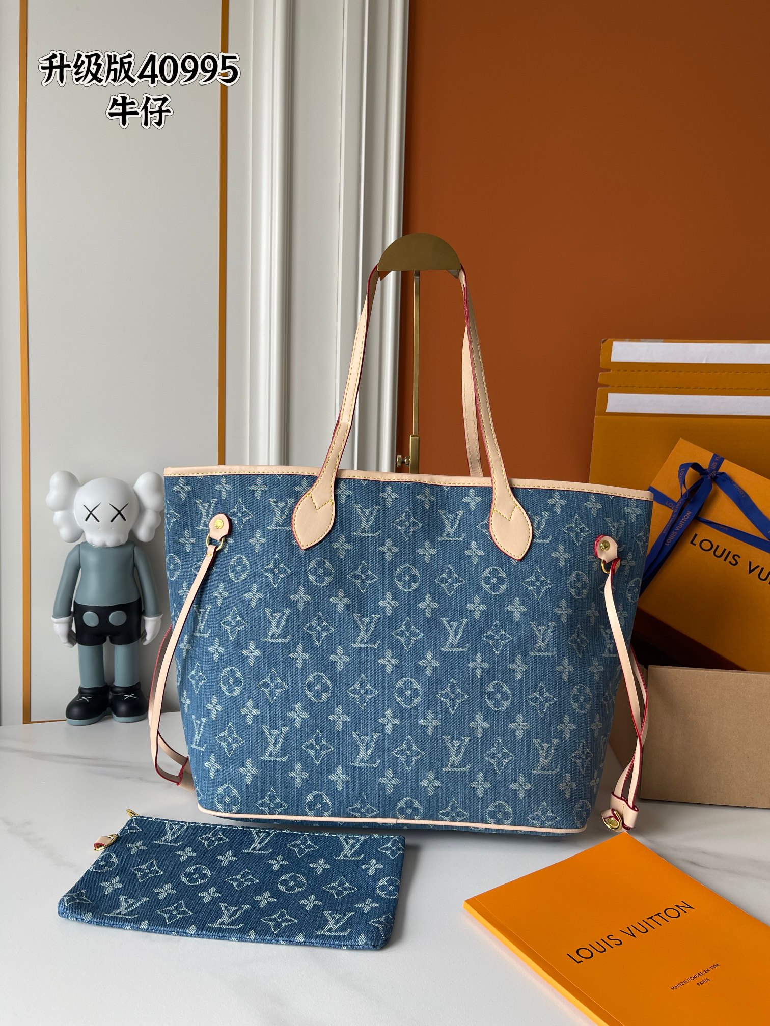 LV Neverfull Tote M40995 LM041 32cm