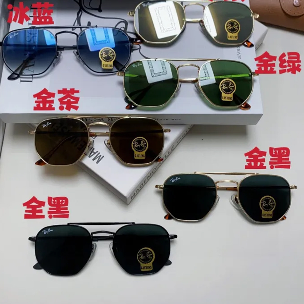 Ray-Ban Sunglasses RB3648