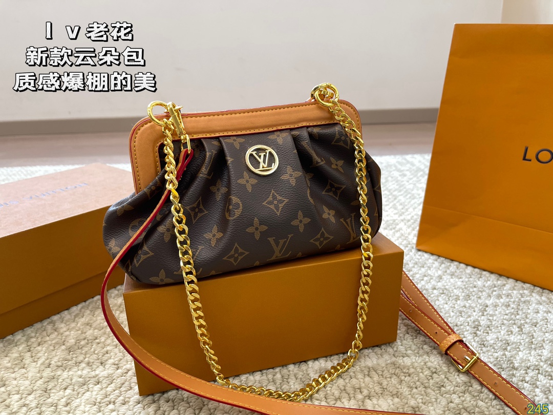 LV East West Bag 017 DB531 21cm