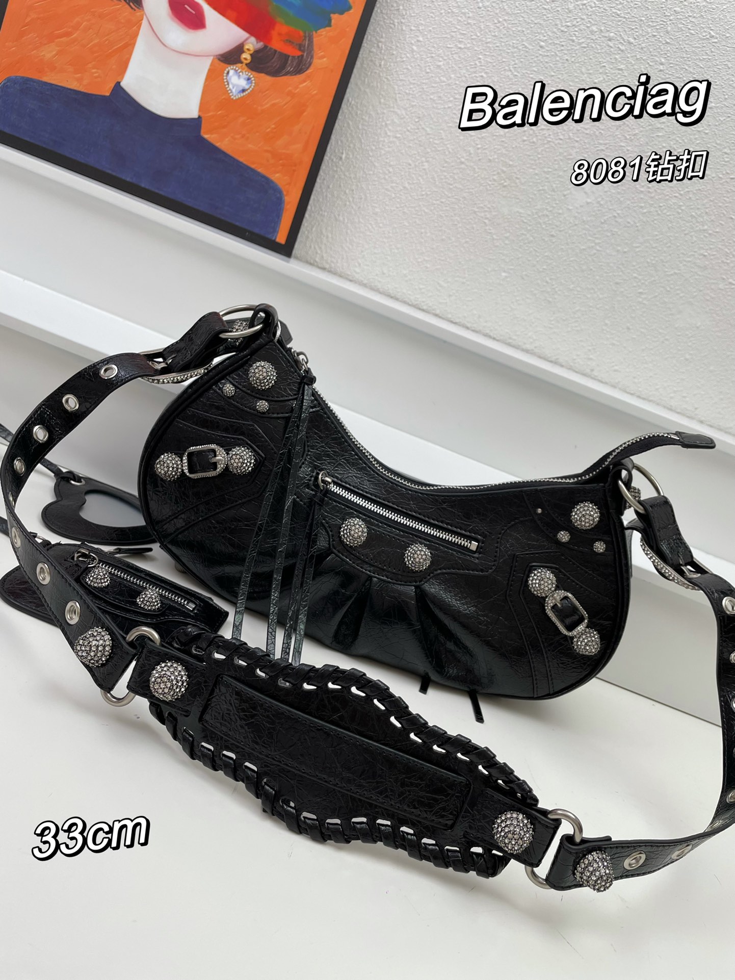 Balenciaga Le Cagole Bag 8081 LM082 26-33cm