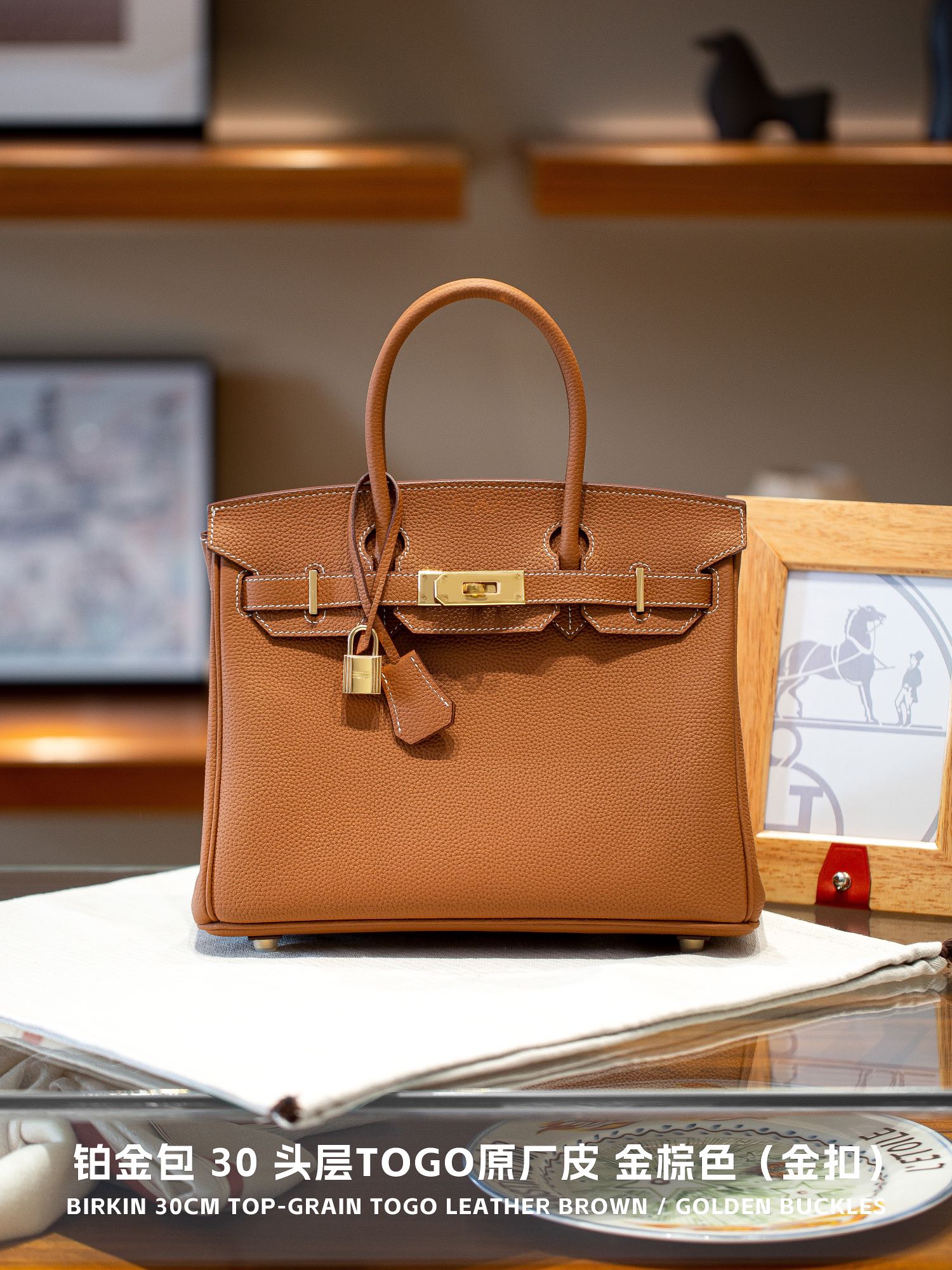 Hermes Birkin Bag Gold hardware XYZ062 30cm