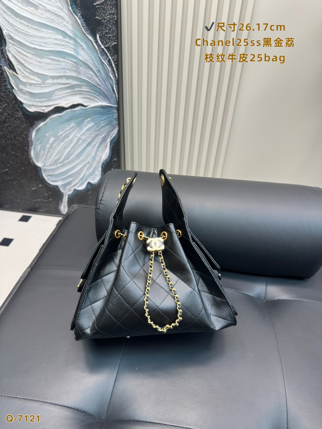 Chanel Shoulder Bag Ladies' Favorite