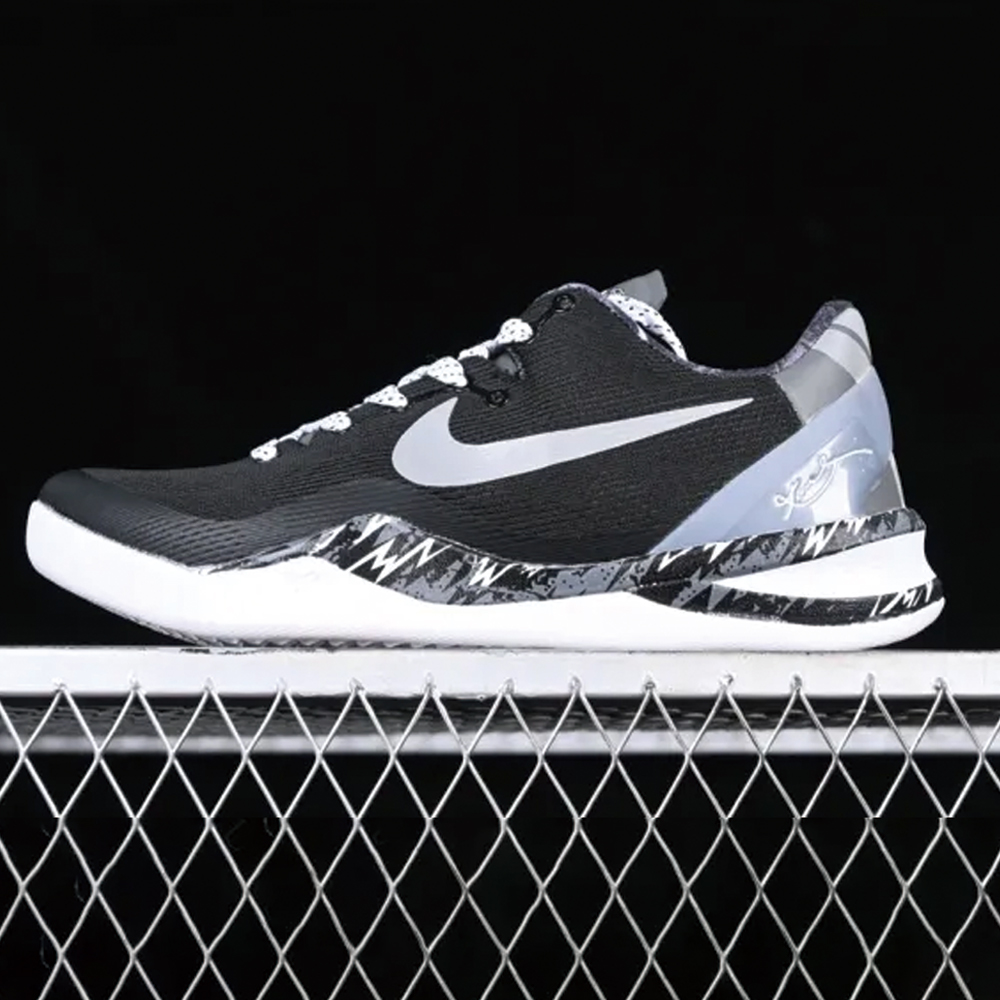 Nk Kobe 8  SYSTEM  613959-001 XM053