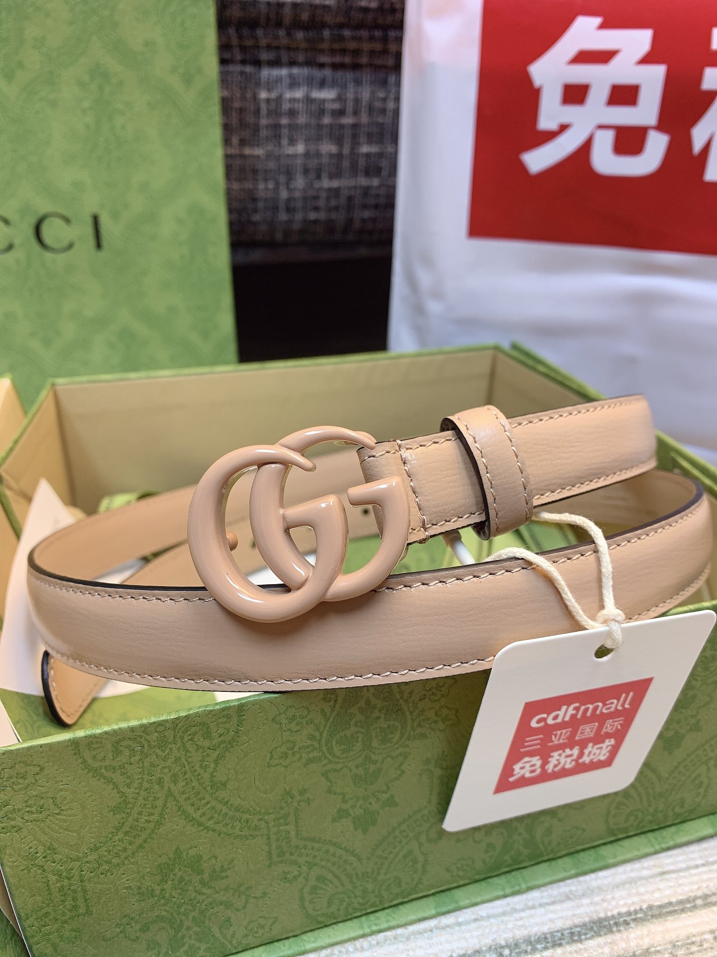 GUCCI Belt 011 22PJ081 2cm