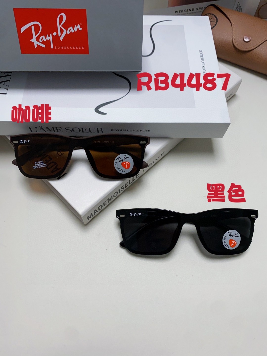 Ray-Ban Sunglasses RB4487