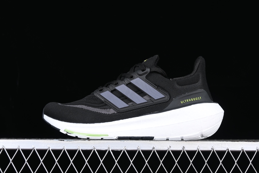 Ad Ultra Boost Light 23 HQ6339 XM542