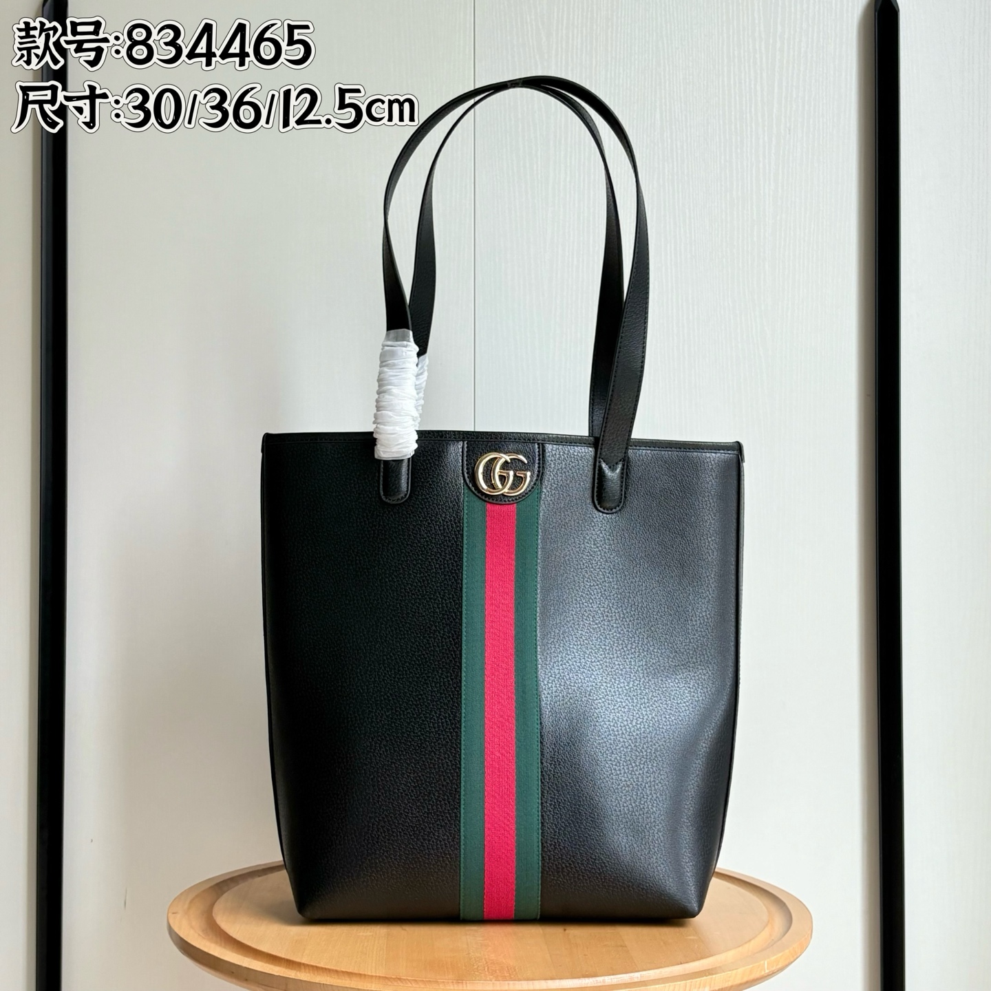 Gucci Shoulder Bag Ladies' Favorite Tote Bag