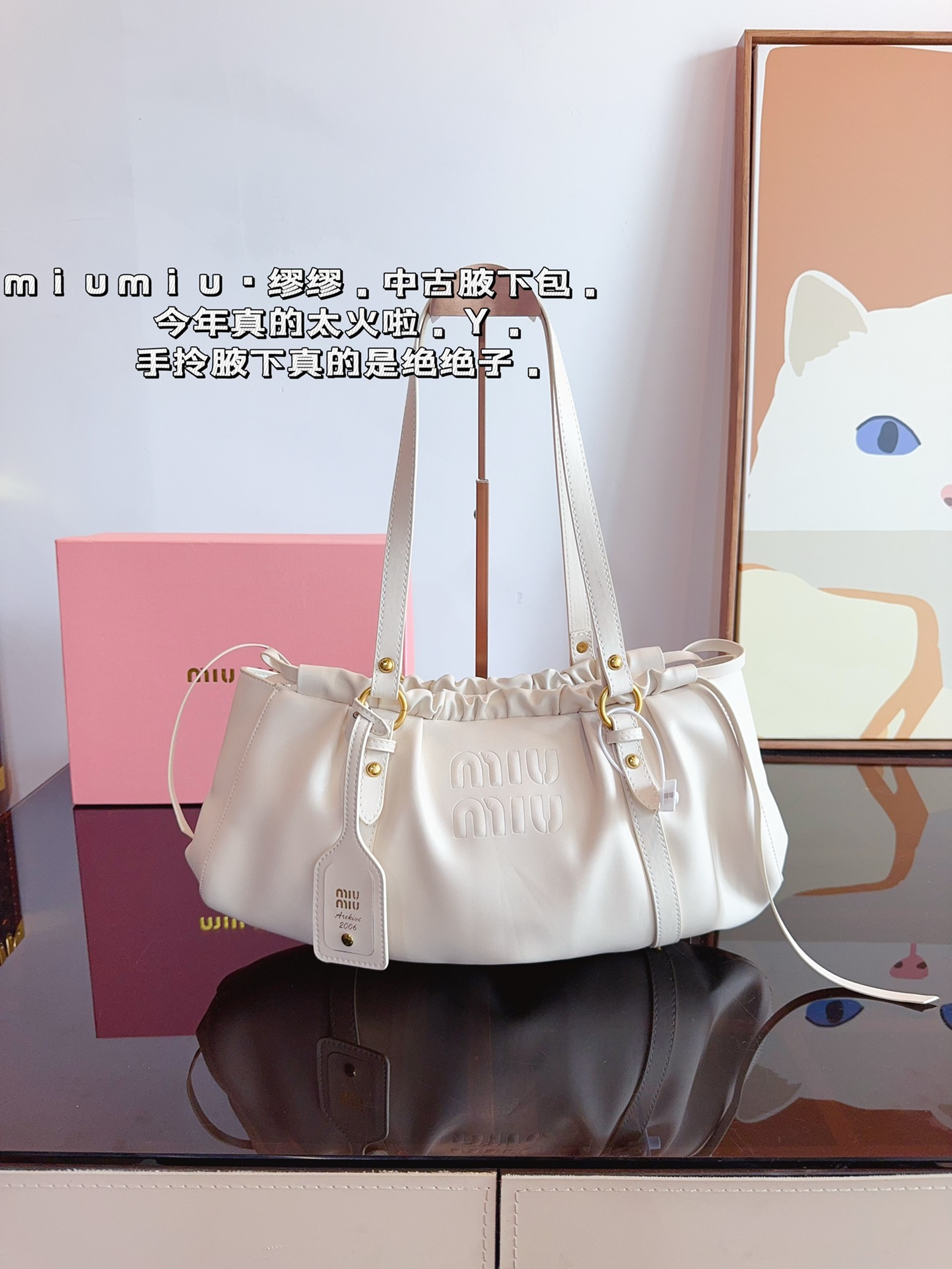 Miu Miu Handbag 005 DB502 43cm