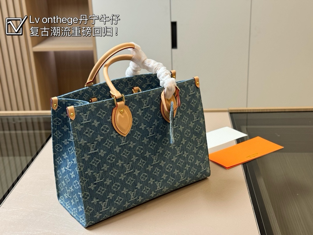 LV onthego Bag 005 DB042 36cm
