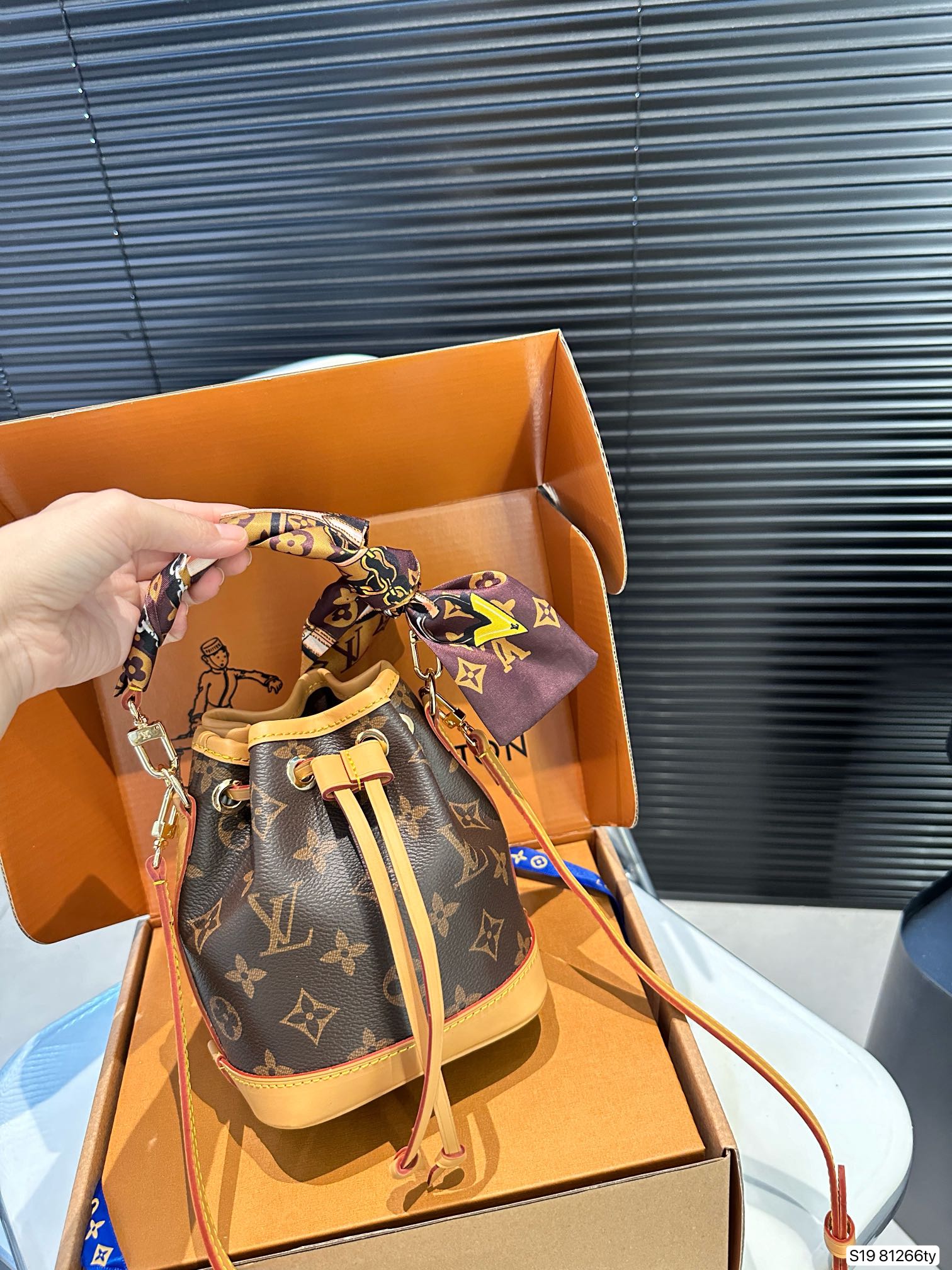 LV Nano Noé Bag 81266 LLS061 15.5cm