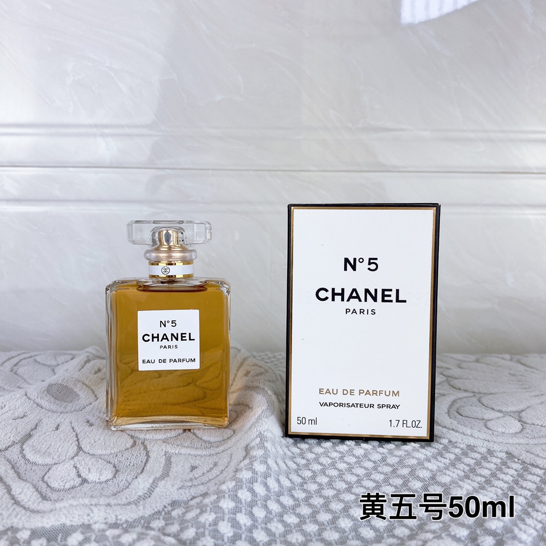 Chanel N°5 018 50ml
