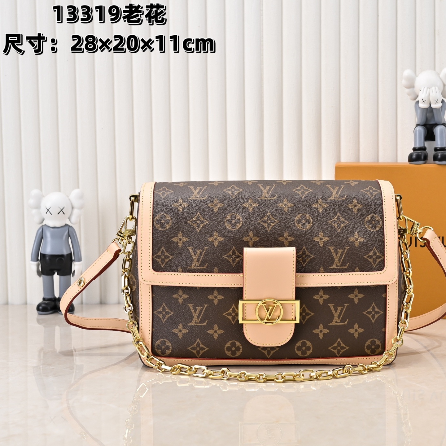 Louis Vuitton Shoulder Bag Ladies' Favorite