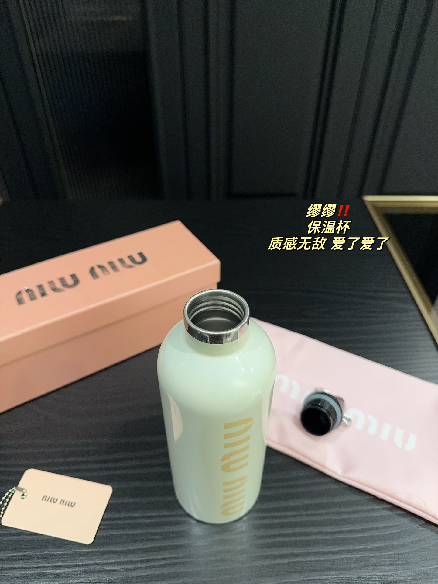 Miu Miu Cup 001