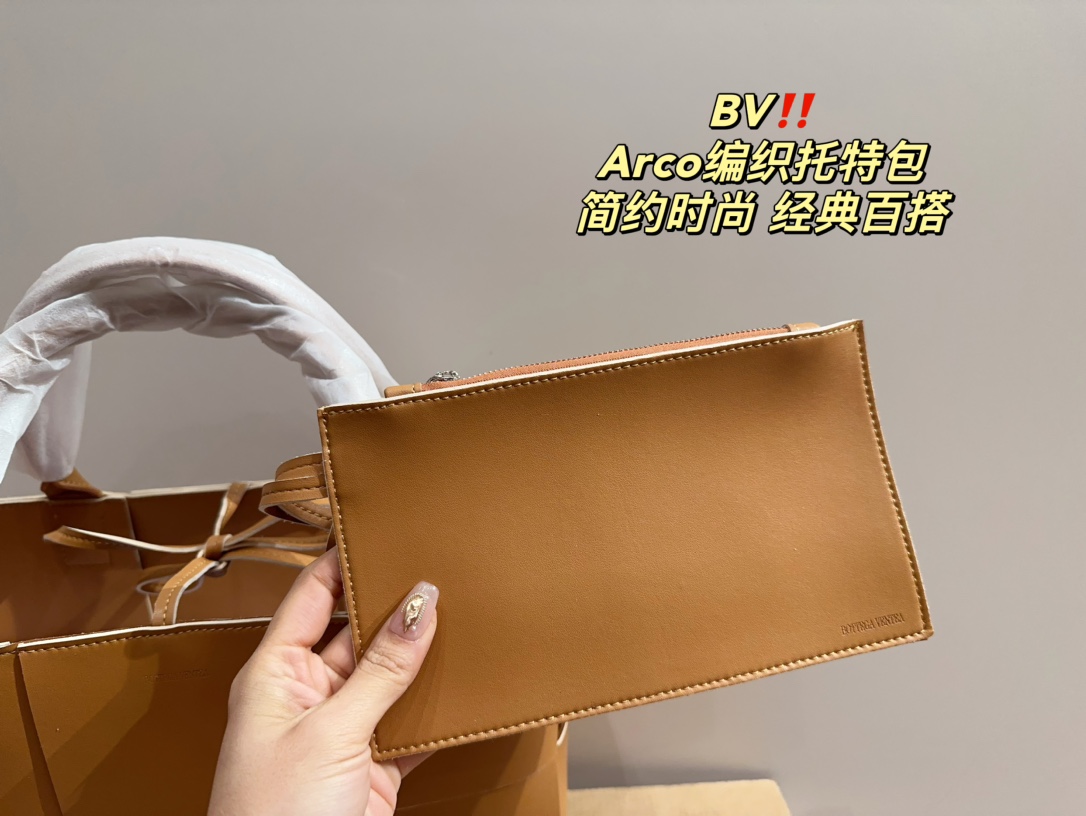 Bottega Veneta Arco Tote 003 DB041 32cm