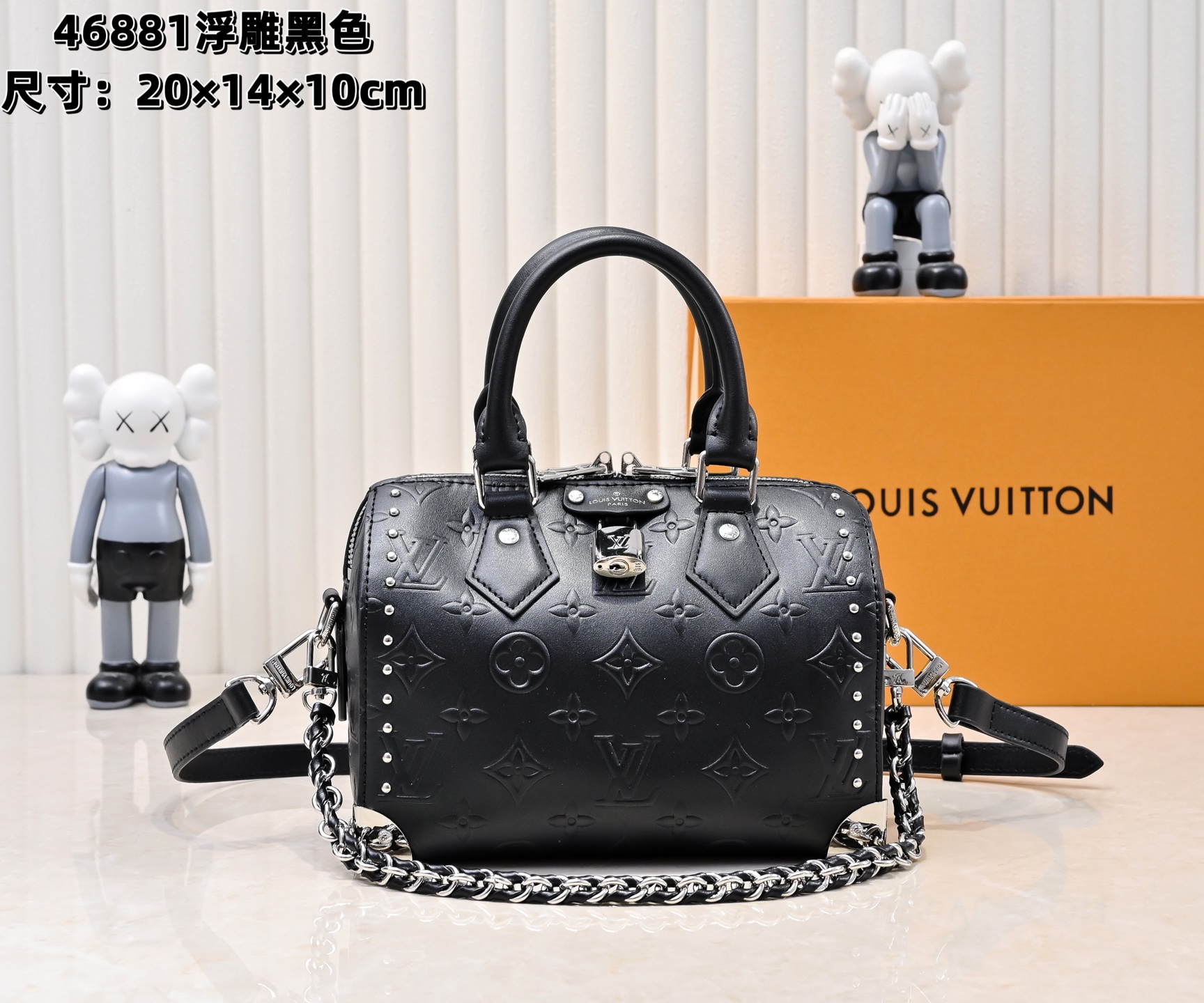 Louis Vuitton Shoulder Bag Ladies' Favorite