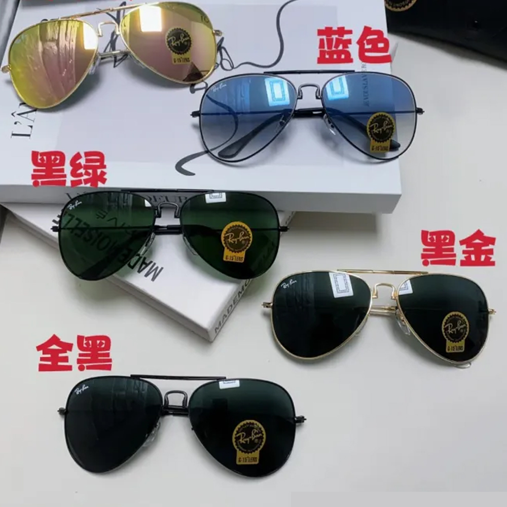 Ray-Ban Sunglasses RB3479