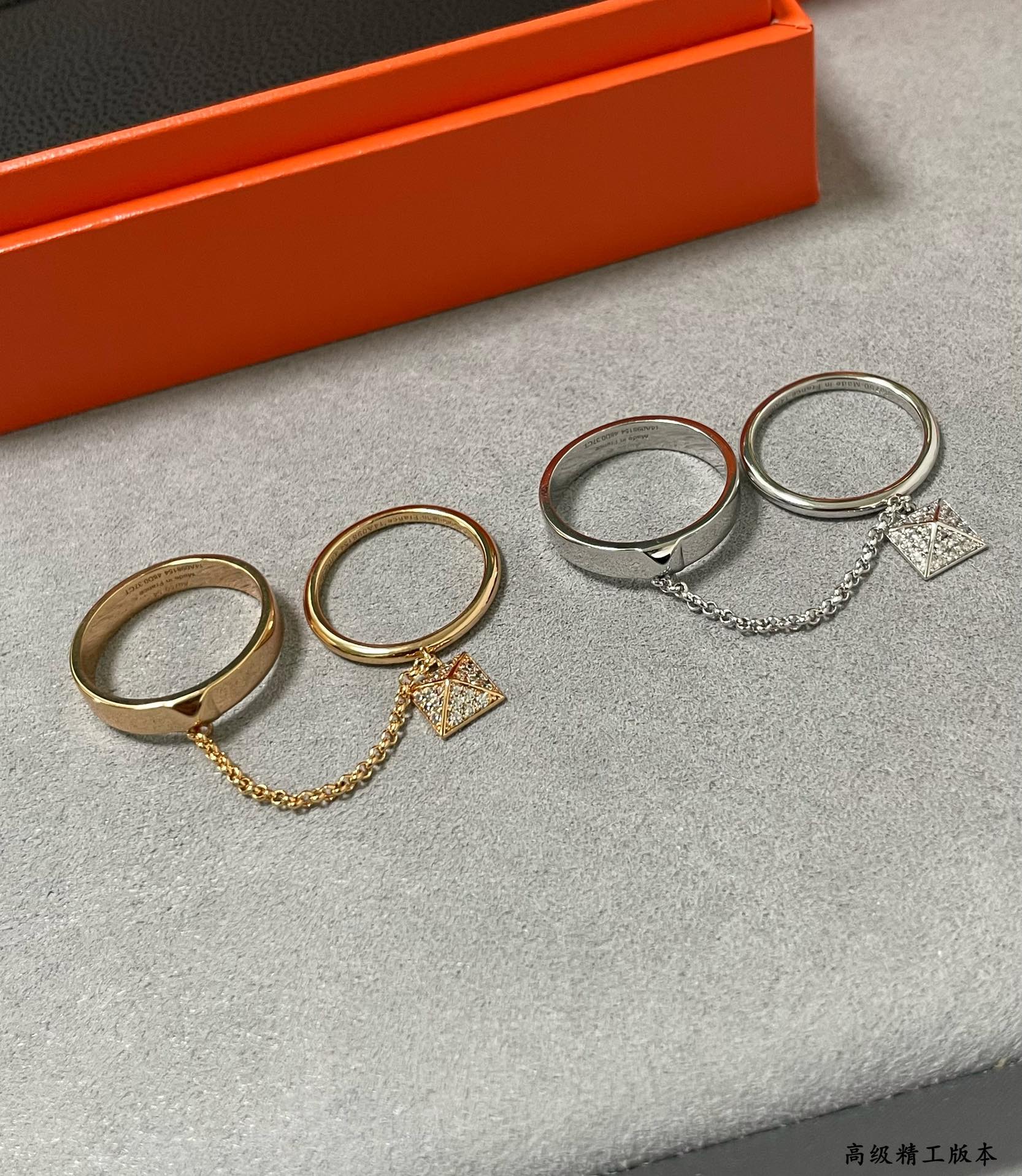 Hermes Jewelry Rings Hermes two-in-one rivet