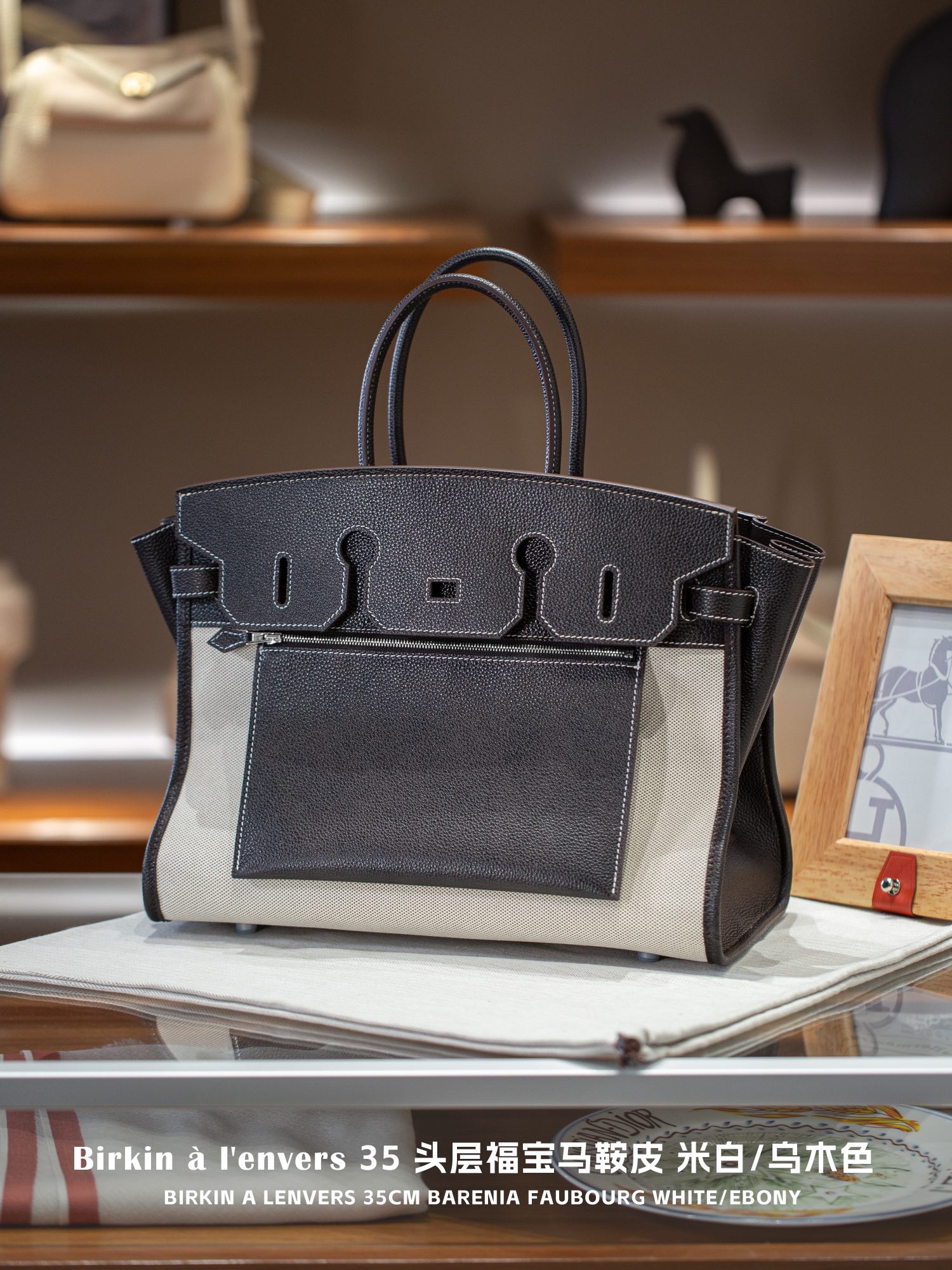 Hermes 𝐁𝐢𝐫𝐤𝐢𝐧 à 𝐥'𝐞𝐧𝐯𝐞𝐫𝐬 Bag XYZ053093 30-35cm