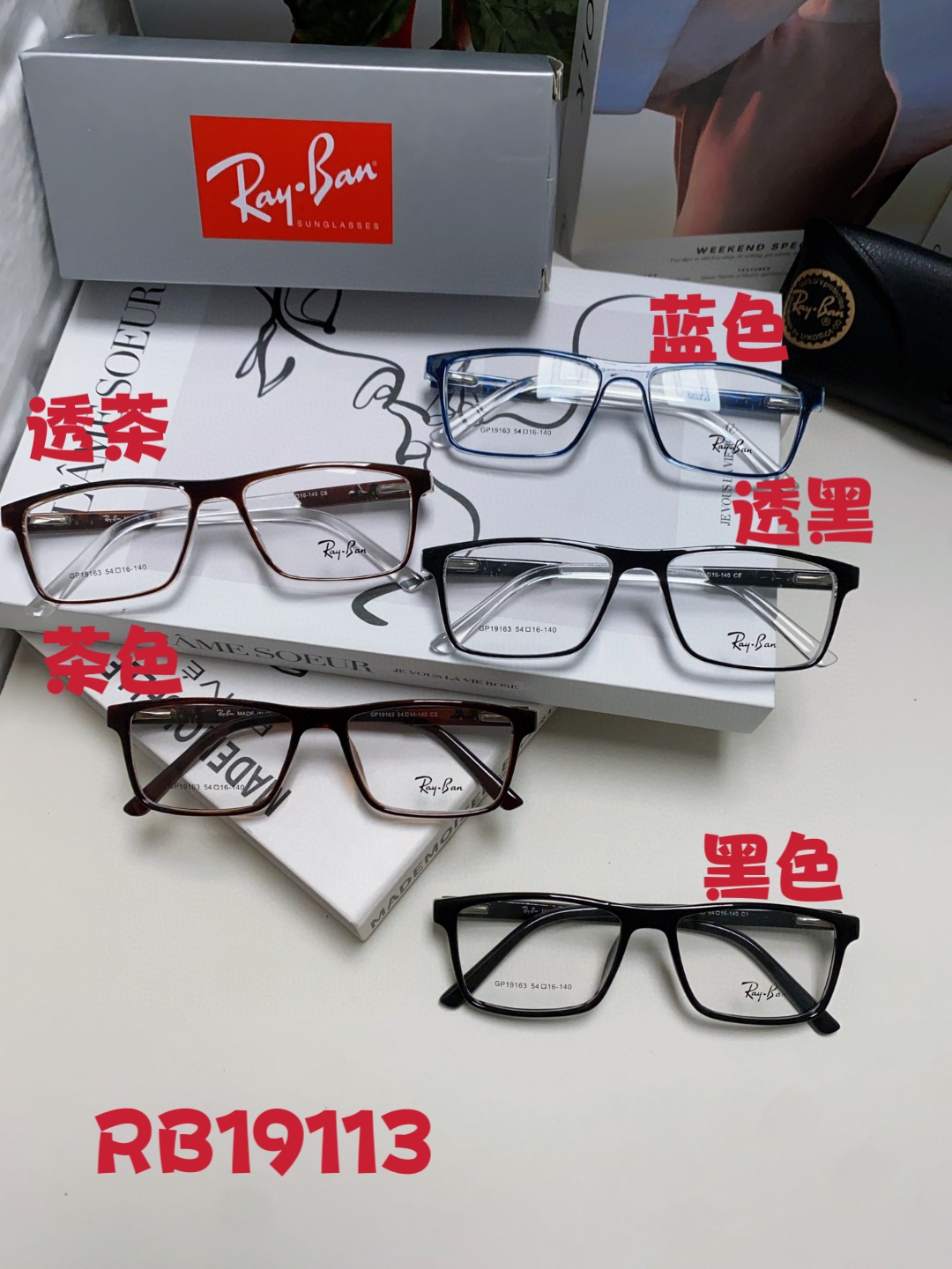 Ray-Ban Sunglasses RB19113