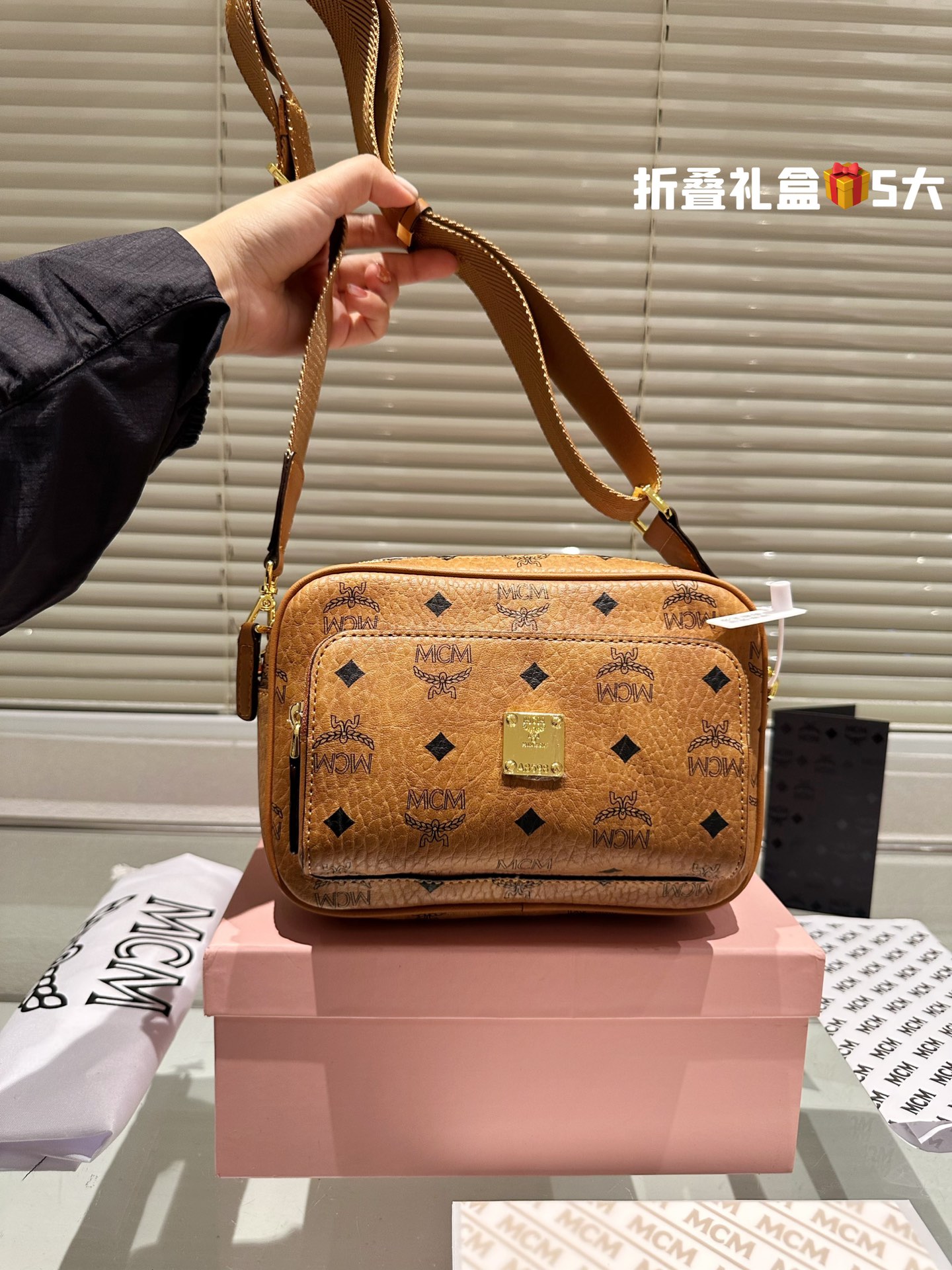 MCM Klassik Bag 003 LLS041 22cm