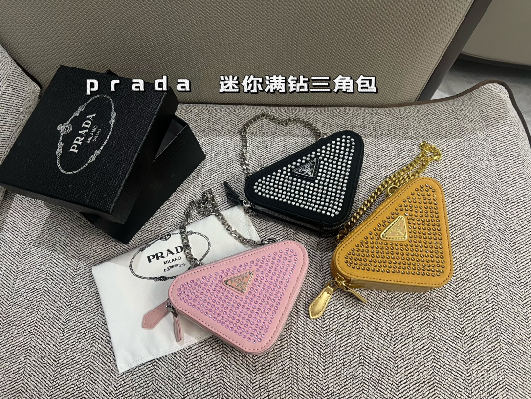 Prada Chain Bag 001 DB531 15cm