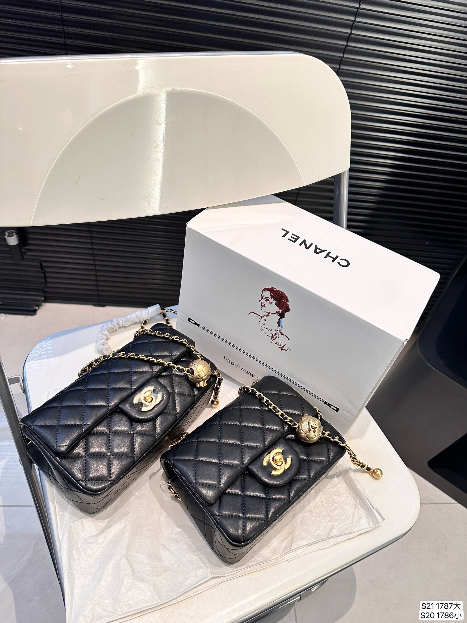 Chanel Shoulder Bag 1787 LLS071 17-20cm