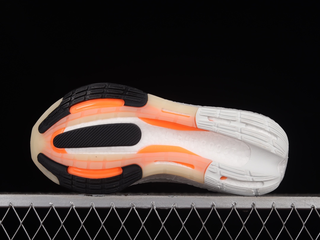 Ad Ultra Boost Light 23 HQ6351 XM542