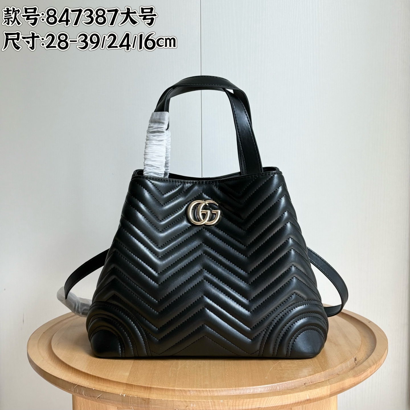 Gucci Shoulder Bag Ladies' Favorite