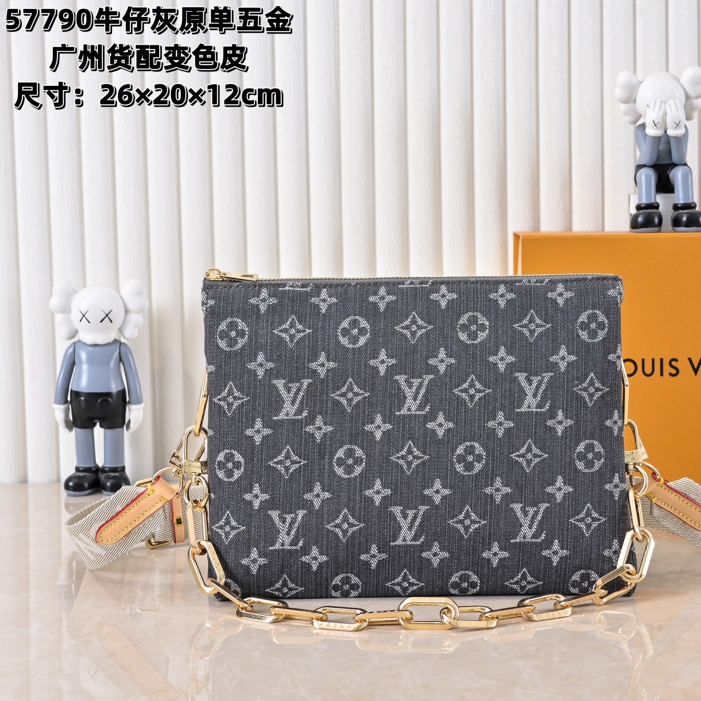 Louis Vuitton Shoulder Bag Ladies' Favorite Coussin