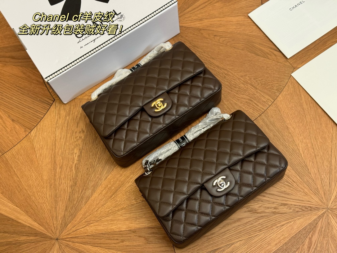 Chanel Classic flap 1112 sheepskin DB002 25cm