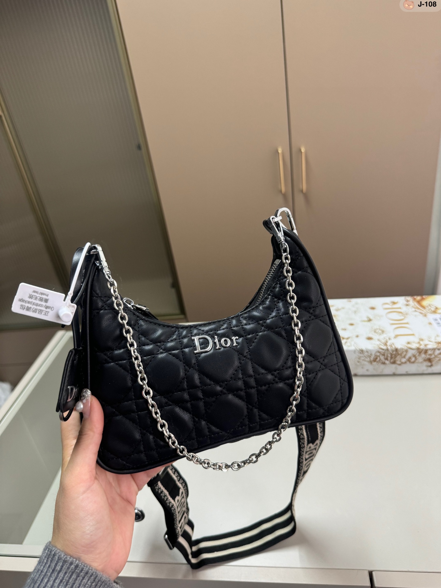 Dior J-108 DB051 22cm