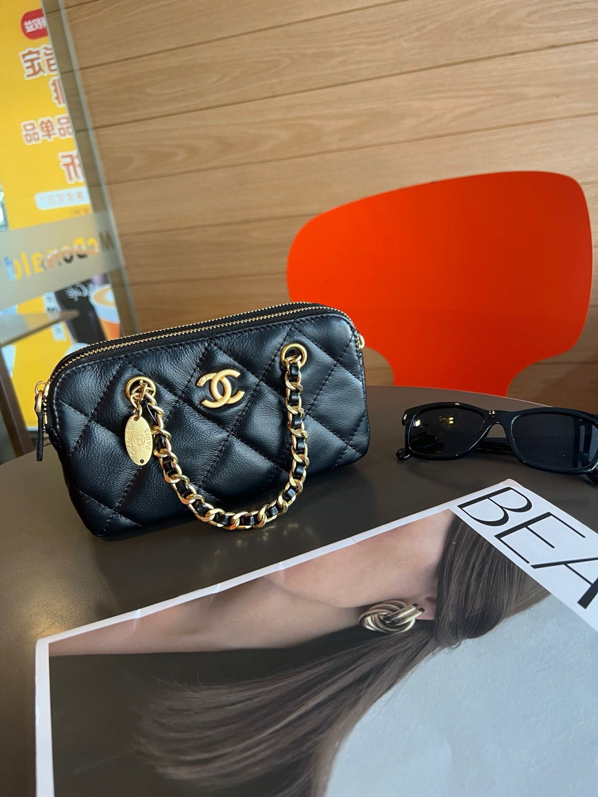 Chanel 23K Chain Bag 1015 LM071 20cm