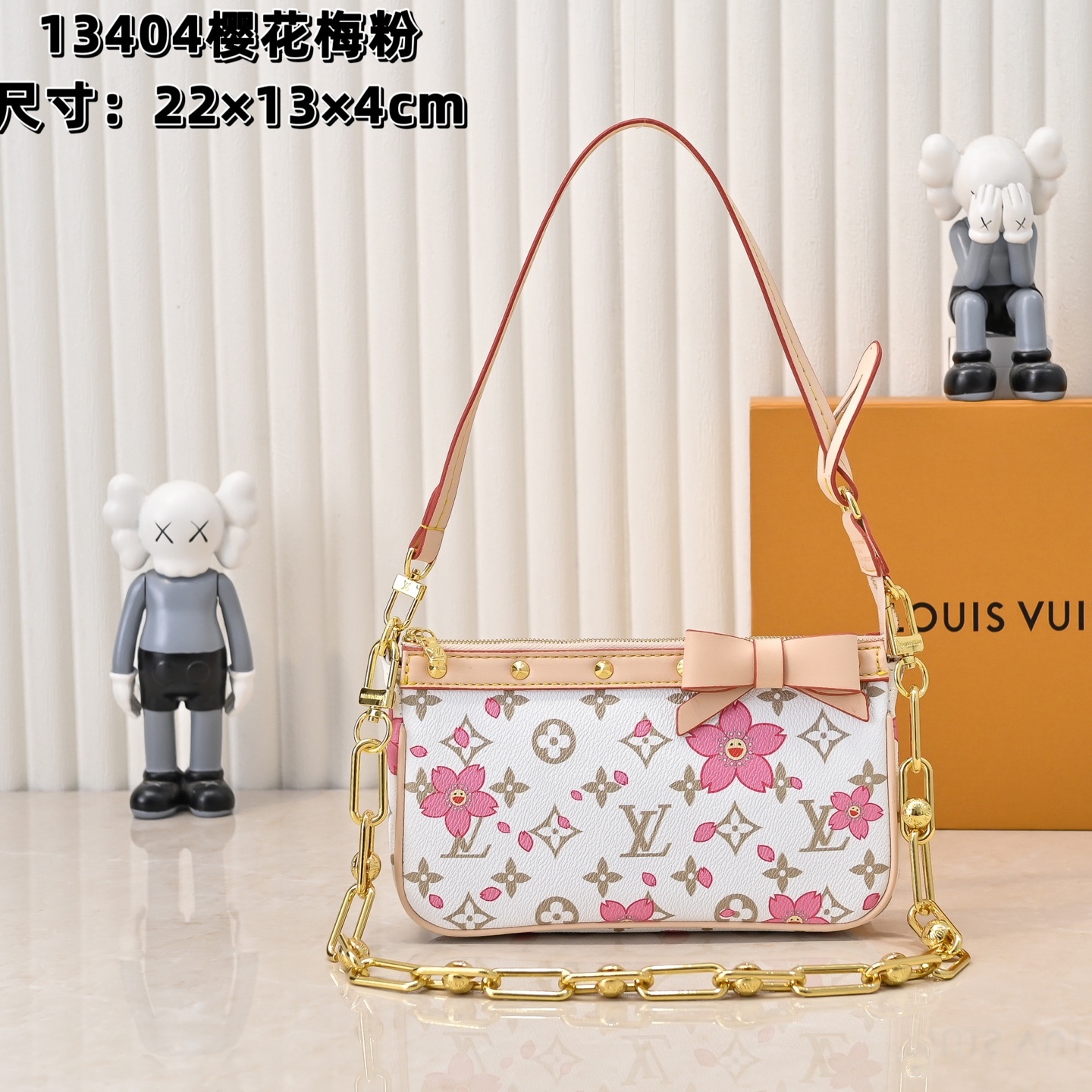 Louis Vuitton Shoulder Bag Ladies' Favorite