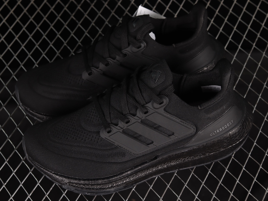 Ad Ultra Boost Light 23 GZ5159 XM542