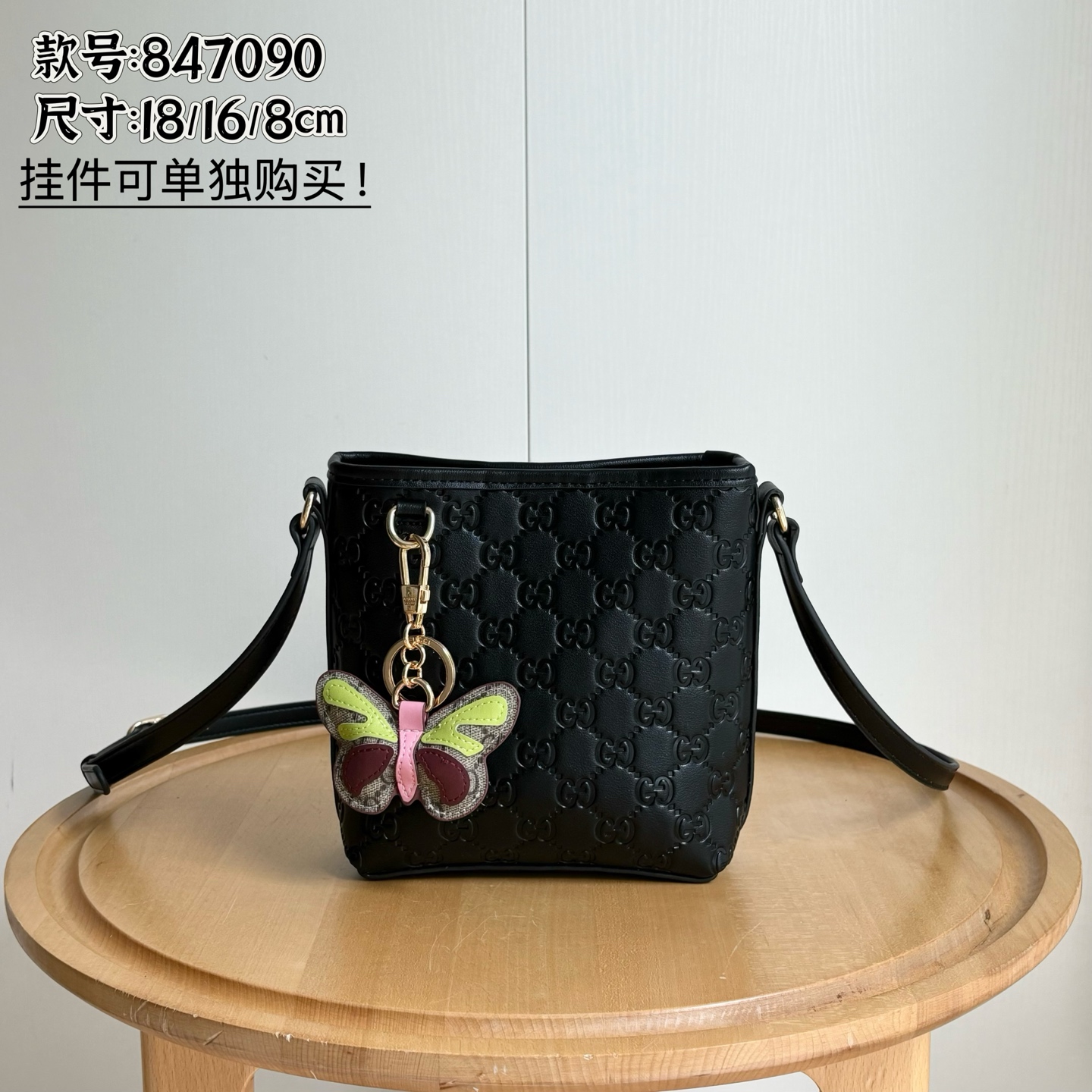 Gucci Shoulder Bag Ladies' Favorite