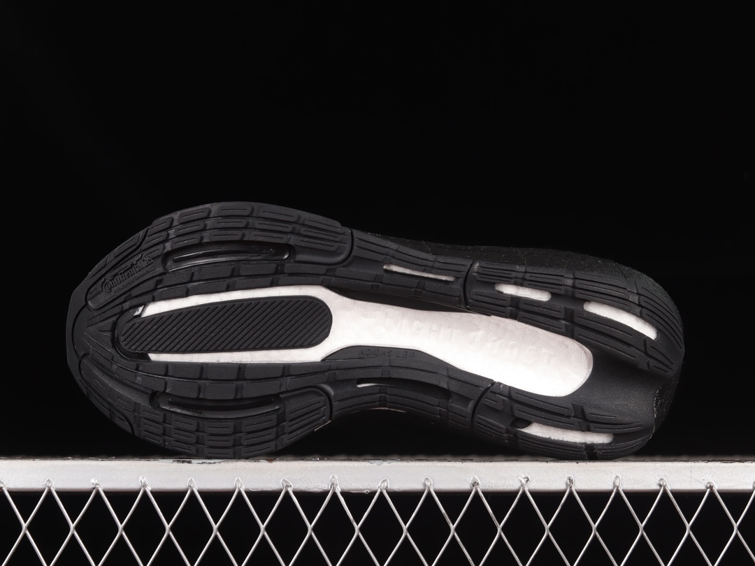 Ad Ultra Boost Light 23 GZ5159 XM542